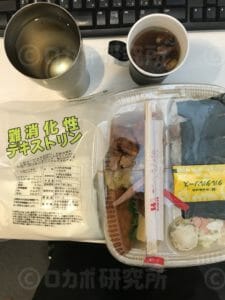 難消化性デキストリンを飲みながらのり弁を食べる